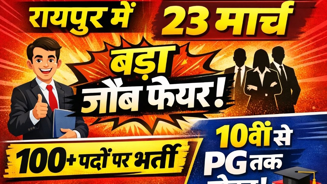 image editor output image1337907656 1774069688903