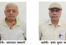 image editor output image277044234 1773838380904