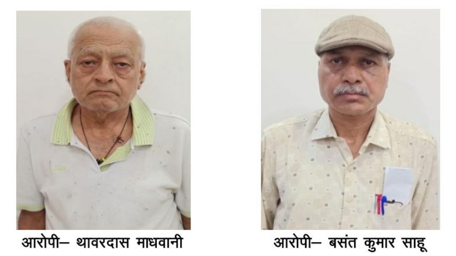 image editor output image277044234 1773838380904