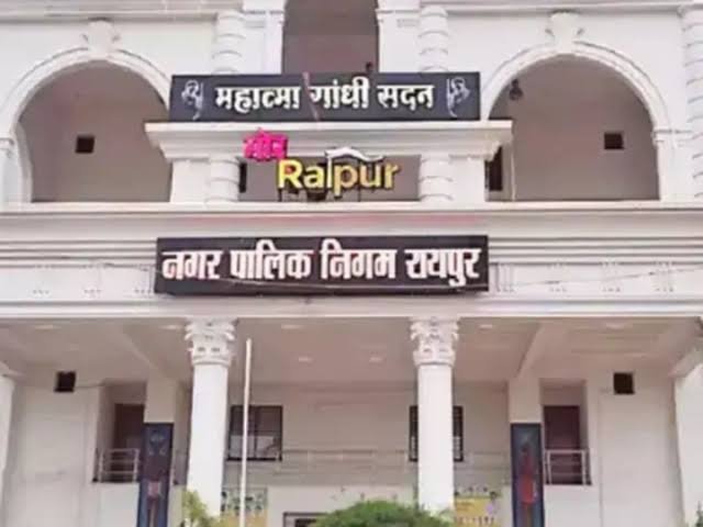रायपुर नगर निगम की सामान्य सभा आज: महापौर मीनल चौबे पेश करेंगी वित्त वर्ष 2026-27 का बजट, 17 एजेंडों पर होगी चर्चा 1 images 28 2