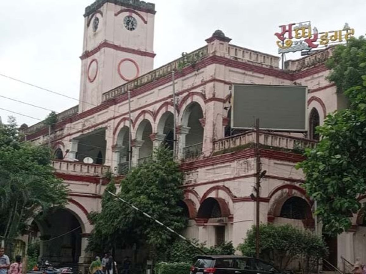 nagar nigam 1773254271 1