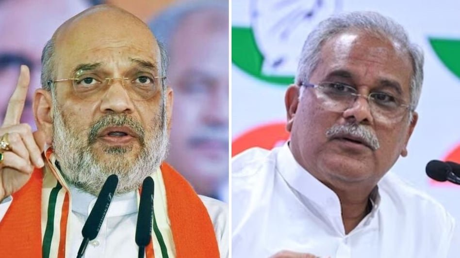 India Near Naxal-Free, Says Amit Shah; Bhupesh Baghel Rejects ‘Shielding’ Allegations 1 shah