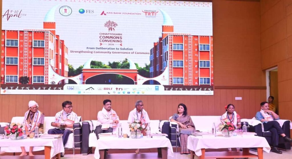 छत्तीसगढ़ कॉमन्स कन्विनिंग कार्यशाला का दो दिवसीय शुभारंभ : जल-जंगल-जमीन, संस्कृति और विरासत संरक्षण में जनजातीय समुदायों की सामूहिक भूमिका पर विशेष चर्चा 2 1003729253