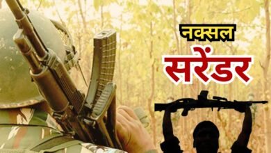 9jj60l9 9 naxalite surrendered in sukma chhattisgarh 625x300 26 March 25 1