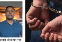 Agriculture Development Officer Arrested Red Handed for Accepting Bribe