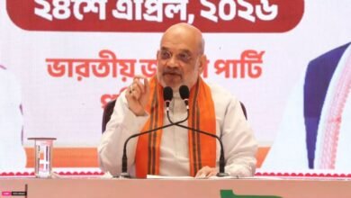 Amit Shah Press Conference