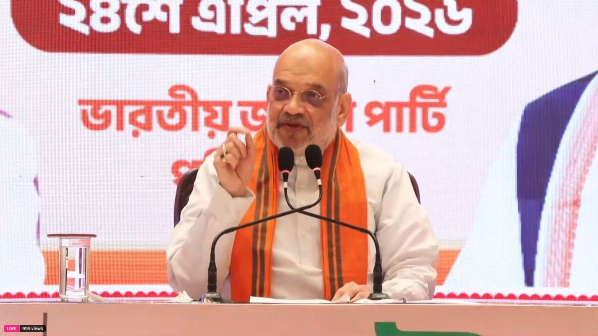 Amit Shah Press Conference