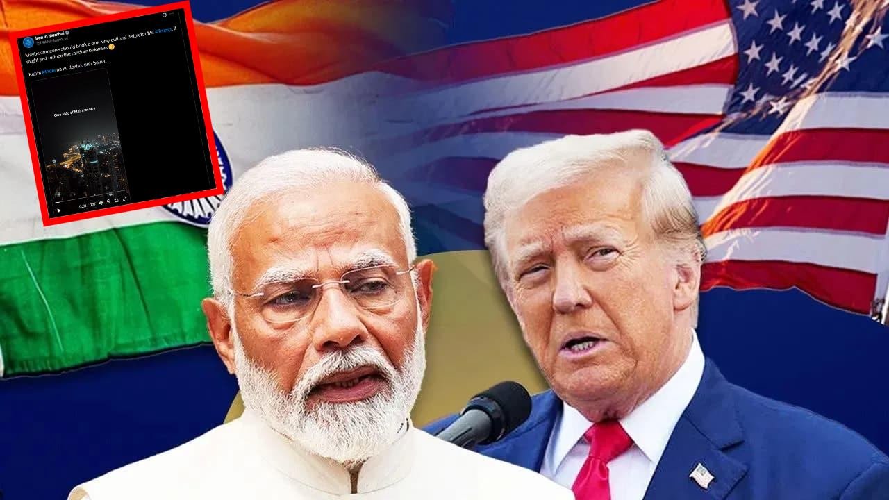 Donald Trump India Hellhole Controversy