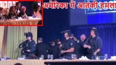 Firing on Donald Trump at Hilton Hotel