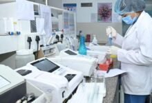 CG to launch 1,051 Atal Arogya Labs in tie-up with HLL Lifecare 11 Healthcare Services in Chhattisgarh