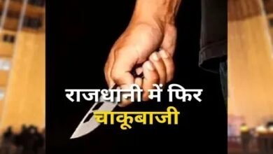 रायपुर में चाकूबाजी की दो बड़ी वारदातें: मंदिर परिसर में नाबालिग पर हमला, गोकुल नगर में युवक पर जानलेवा वार 3 IMG 20260401 WA0007