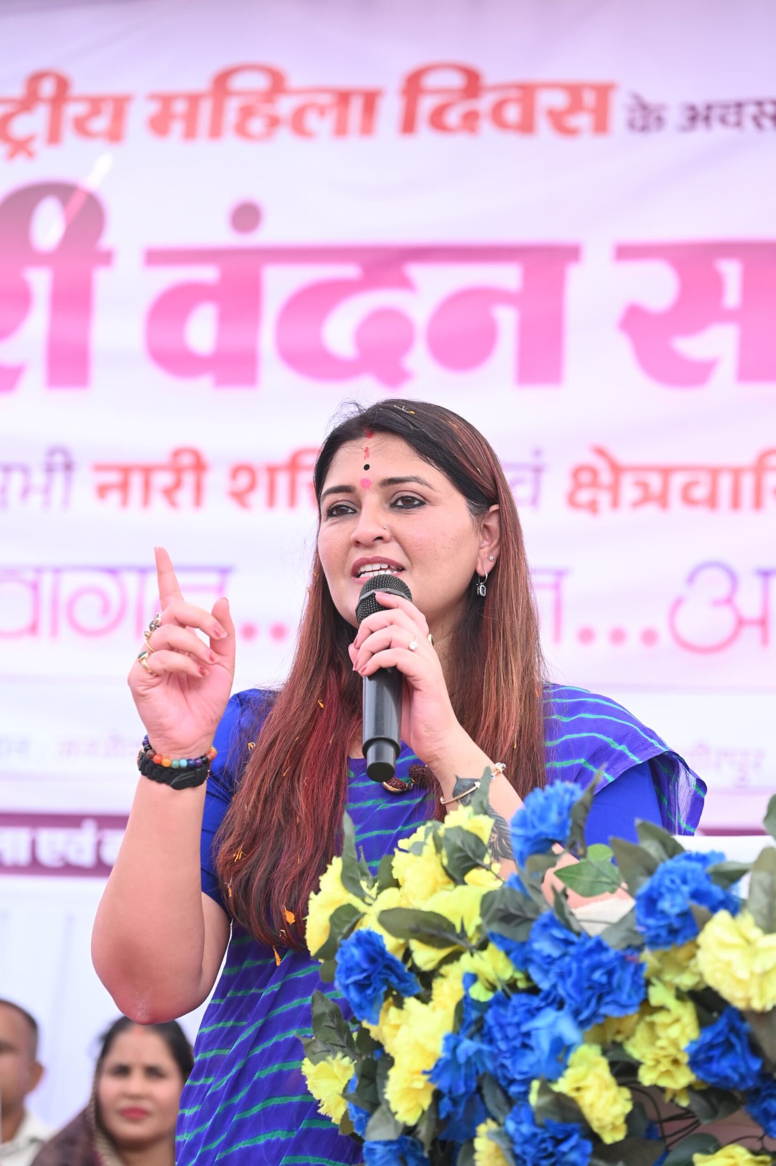 IMG 20260401 WA0044 scaled