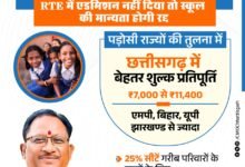 IMG 20260407 WA0002 1