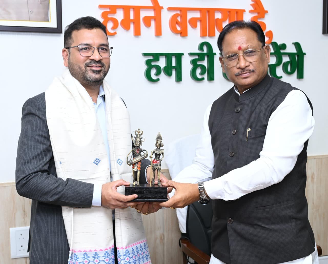 Chhattisgarh Launches AI-Driven Education Push; Over 2 Lakh Teachers to Receive Training 1 IMG 20260409 WA00231