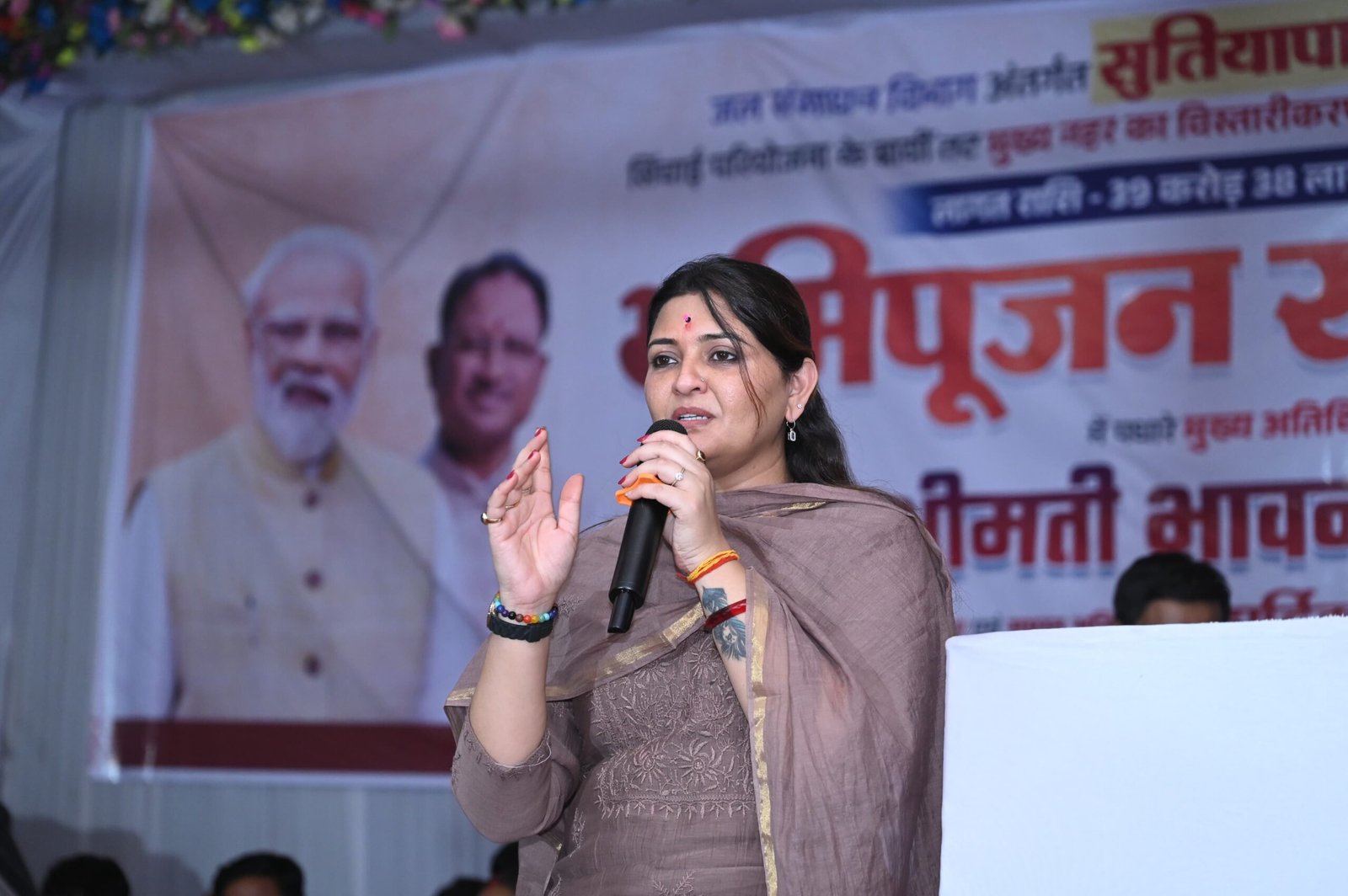 IMG 20260411 WA0019 scaled