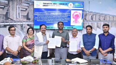 धमतरी में ‘STREE’ परियोजना का शुभारंभ: 300 ग्रामीण महिलाओं को मिलेगा आत्मनिर्भरता का नया रास्ता 4 IMG 20260416 WA0012