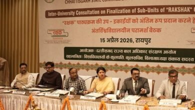 कॉलेजों में शुरू होगी बाल सुरक्षा की पढ़ाई: ‘रक्षक’ पाठ्यक्रम को अंतिम रूप, हर छात्र बनेगा बच्चों के अधिकारों का प्रहरी 3 IMG 20260416 WA0044