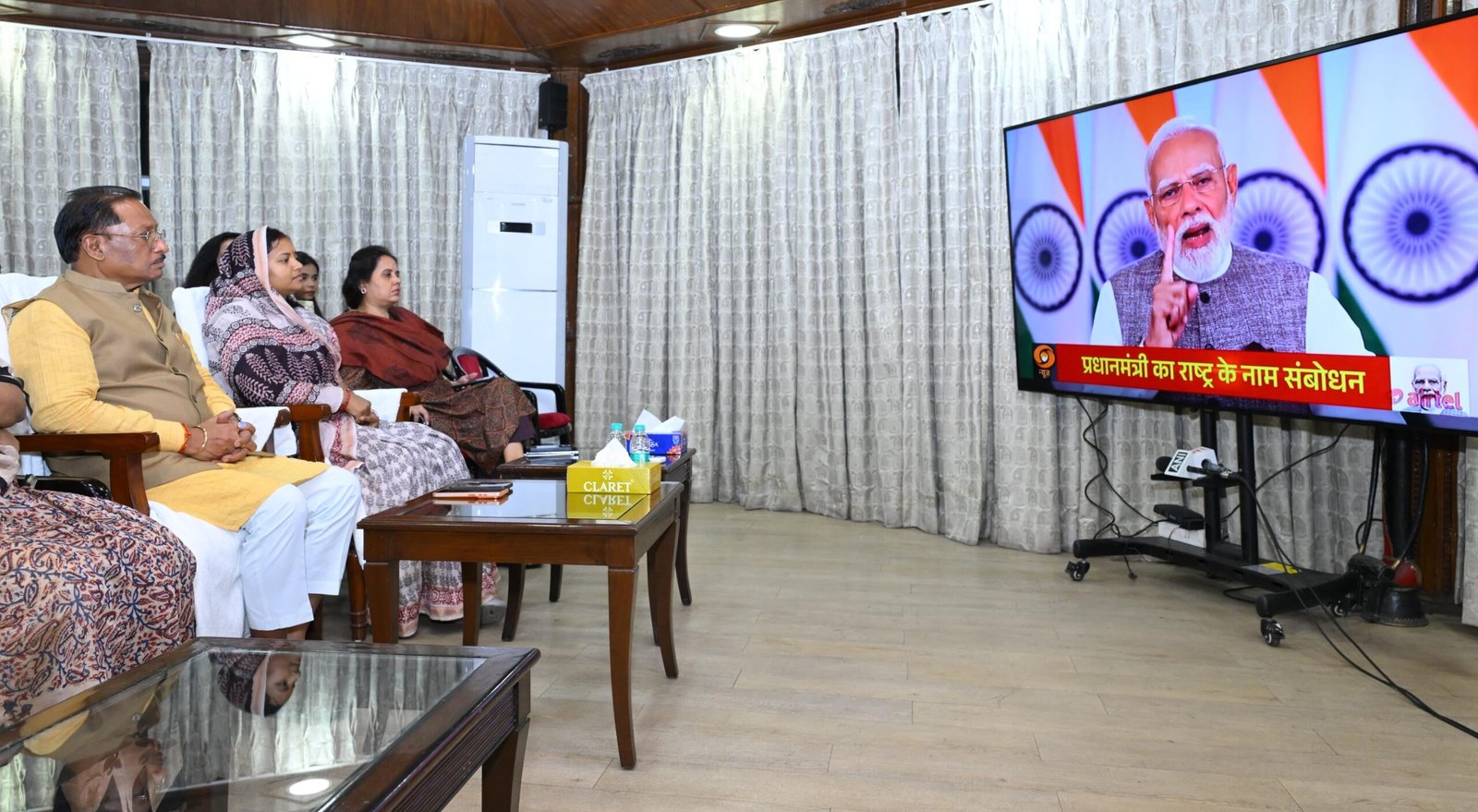 IMG 20260419 WA0003 scaled