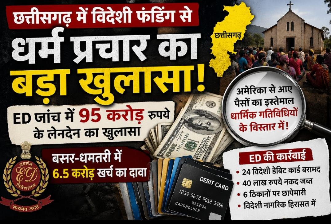 IMG 20260425 WA00301