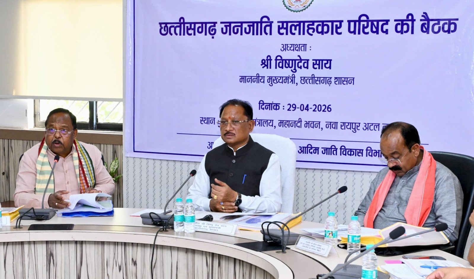 IMG 20260429 WA0063 scaled