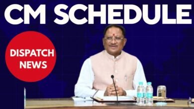 बंगाल दौरे पर CM: हेलीकॉप्टर से पहुंचेंगे झारग्राम, रोड शो के बाद नामांकन कार्यक्रम में होंगे शामिल... 5 IMG 20250422 072258