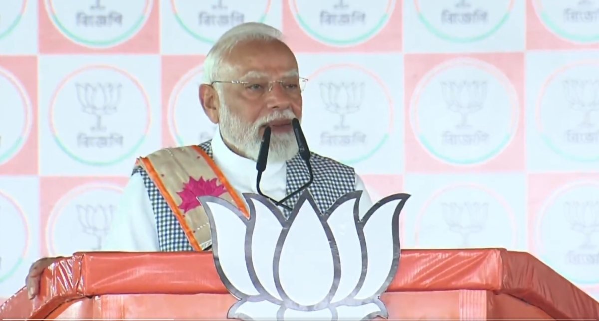 PM Modi Election Rally