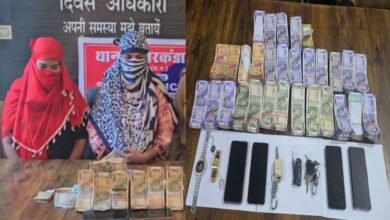 Real Sisters Drug Network Busted