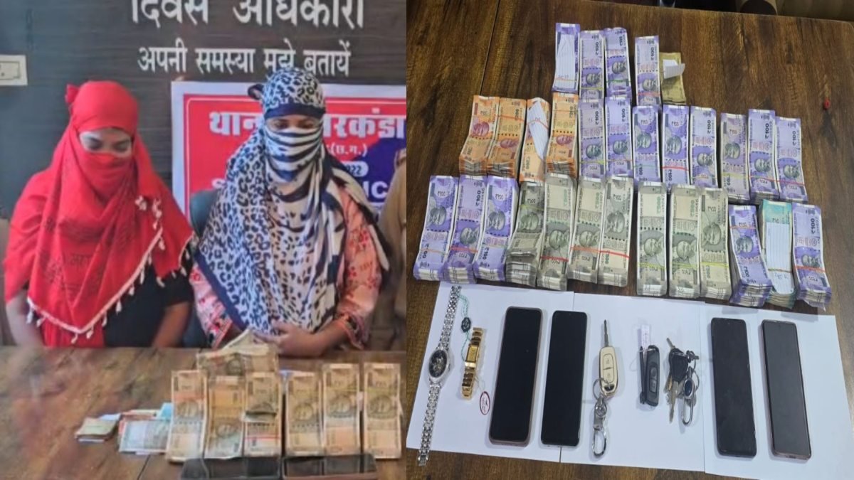 Real Sisters Drug Network Busted