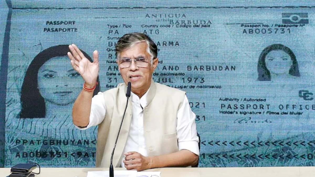 Supreme court On Pawan Khera