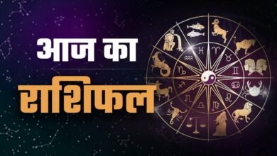 d7sqnb4s aaj ka rashifal 625x300 09 August 25 1