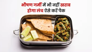 how to prevent food spoiling in high summer temperature 1777196290642