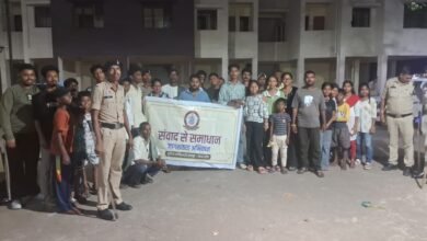 Raipur Police hold ‘Samvaad se Samadhan’ outreach in Kotwali zone 3 image editor output image 163784415 1775796809892