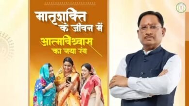 भारत में महिला-नेतृत्व विकास- सशक्तिकरण से नेतृत्व तक : सरकार महिलाओं को आत्मनिर्भर और निर्णयकारी भूमिका में स्थापित करने की दिशा में कार्य कर रही 6 images 35