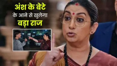 kyunki saas bhi kabhi bahu thi 2 1777274507336