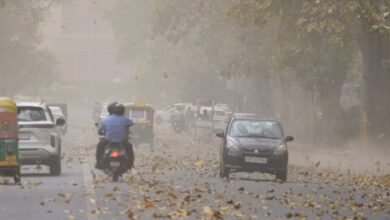 4410748 chhattisgarh weather update 5 1