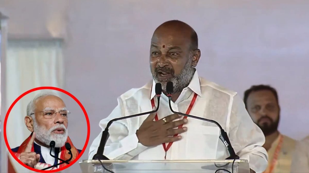 BJP leader Bandi Sanjay Emotional