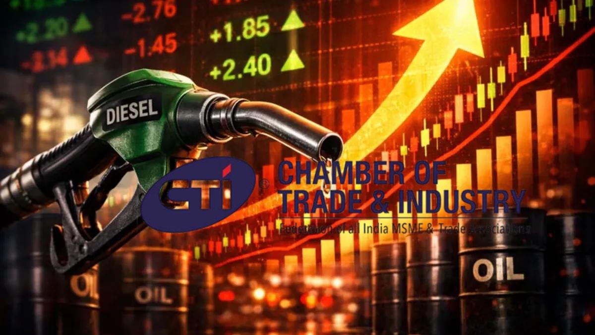 10 दिन में चौथी बार बढ़े पेट्रोल-डीजल के दाम : CTI ने मोदी सरकार से VAT घटाकर 15 रुपये राहत देने की मांग की 1 CTI On Petrol Diesel Price Hike