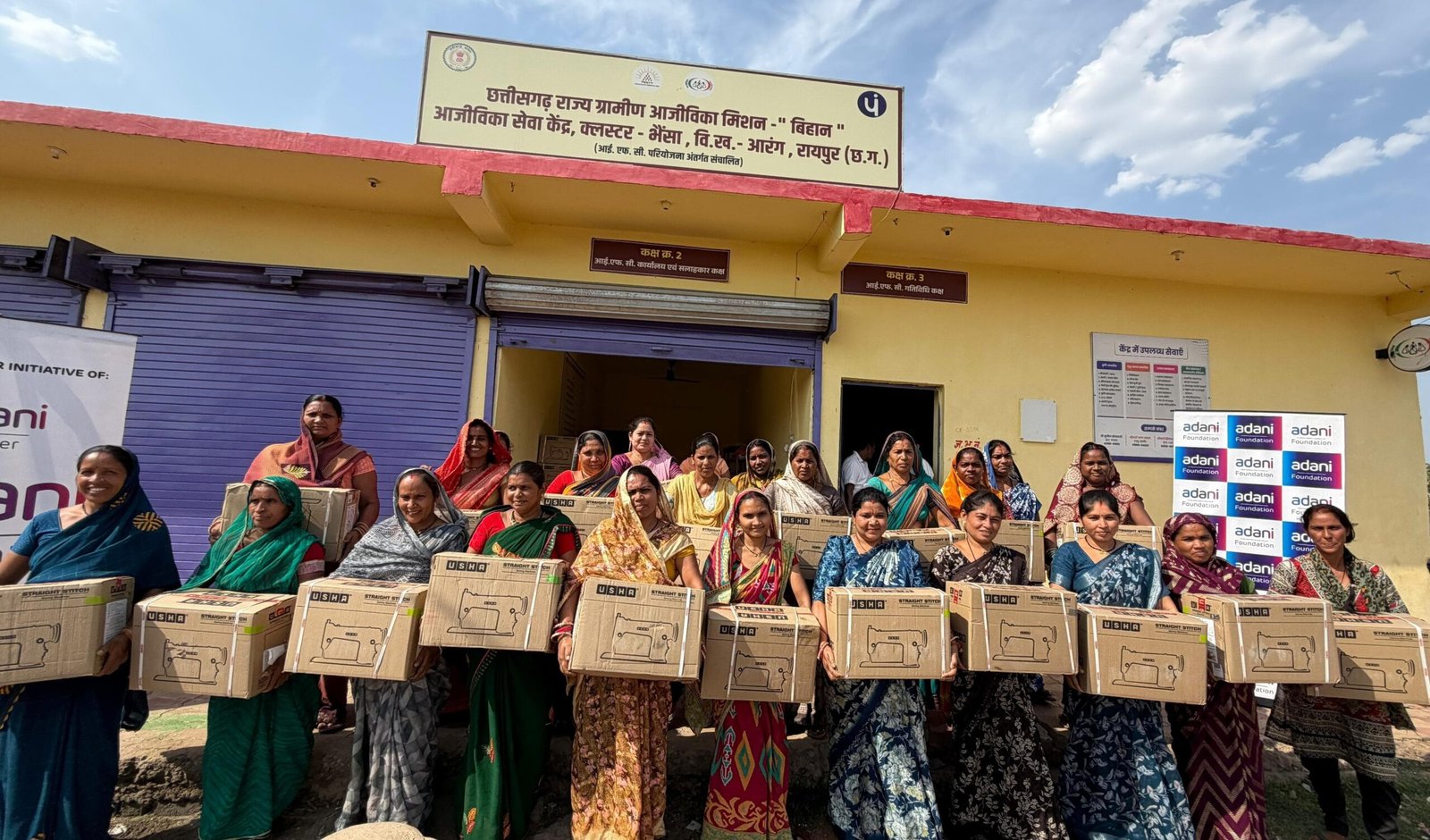 मुख्यमंत्री विष्णु देव साय की घोषणा का त्वरित असर: कोसरंगी की दीदियों को मिली 50 निःशुल्क सिलाई मशीनें 1 IMG 20260523 WA0039 scaled