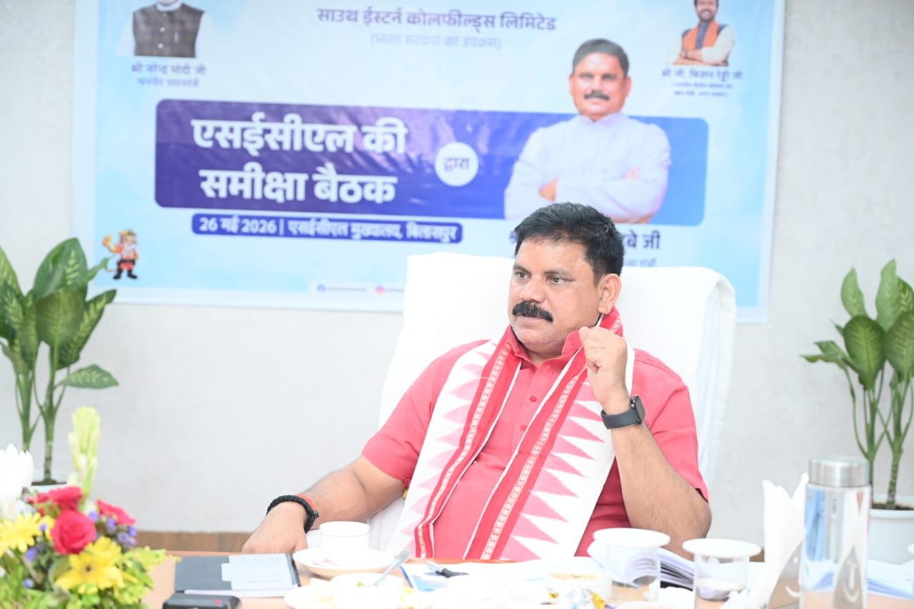 Satish Chandra Dubey reviews SECL operations; launches digital portals and healthcare facility in Bilaspur 1 IMG 20260526 WA0044