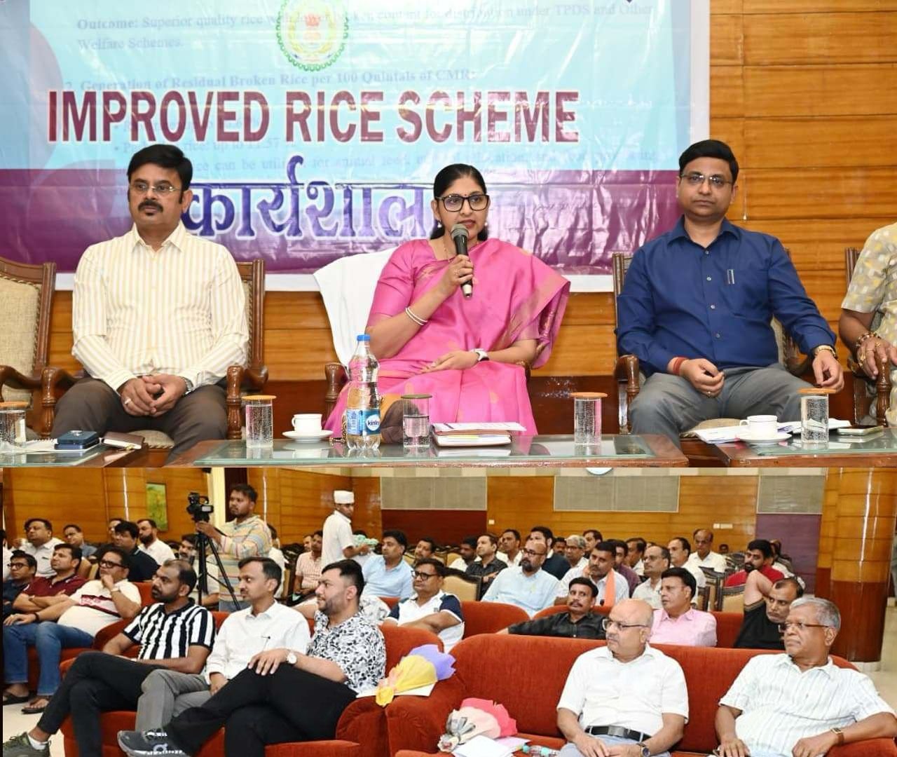 छत्तीसगढ़ में चावल उत्पादन व्यवस्था में बड़ा बदलाव, ‘इम्प्रूव्ड राईस स्कीम’ को लेकर राज्य स्तर पर तैयारियां तेज हुईं 1 IMG 20260527 WA0131