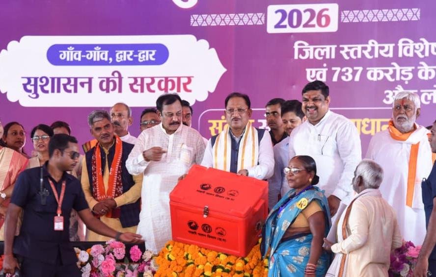 सुशासन तिहार में विकास की बारिश: दुर्ग को मिले 251 प्रोजेक्ट, मुख्यमंत्री बोले—‘सरकार का रिपोर्ट कार्ड जनता के सामने’ 1 IMG 20260531 WA0037