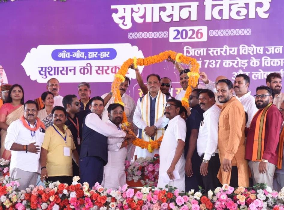 सुशासन तिहार में विकास की बारिश: दुर्ग को मिले 251 प्रोजेक्ट, मुख्यमंत्री बोले—‘सरकार का रिपोर्ट कार्ड जनता के सामने’ 2 IMG 20260531 WA0039