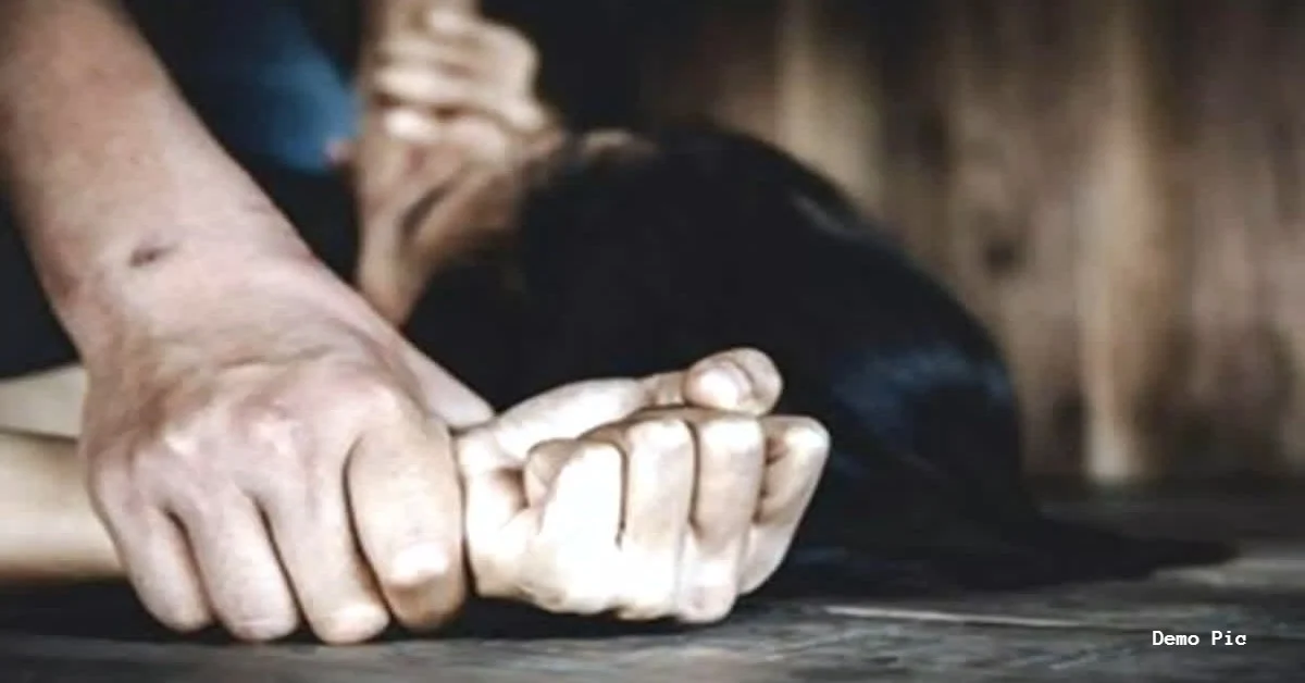 RAPE 1 1
