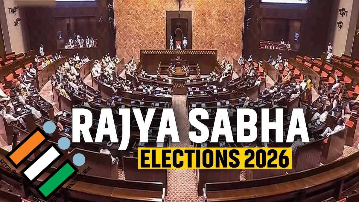 Rajya Sabha Election 2026