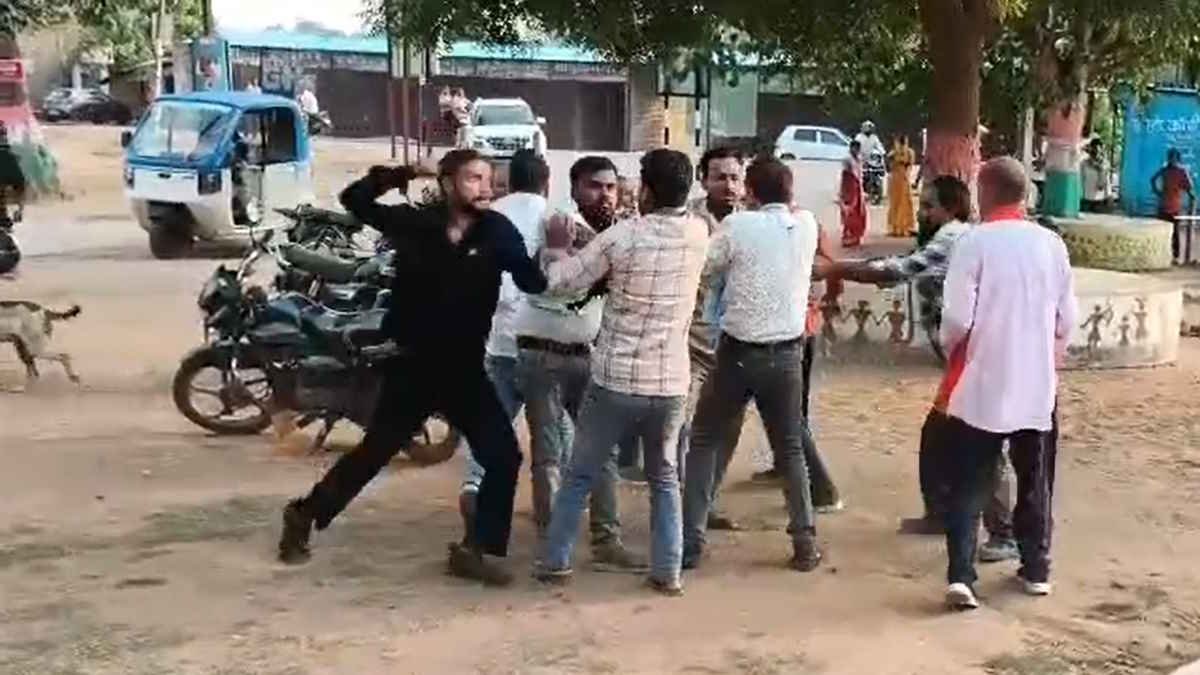 fight