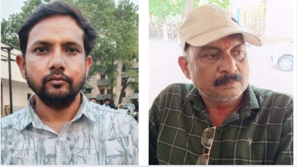 Two Govt Clerks Held Taking Bribes in Separate ACB Traps in Chhattisgarh 1 image editor output image 1292420307 1780067921757