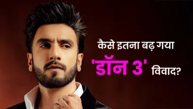 ranveer singh banned by film makers body after don 3 exit know about full dispute and actor statement 1779777292873