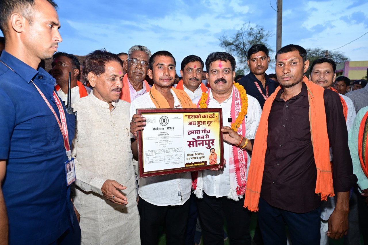 नाम बदला, पहचान बदली: विजय शर्मा ने गधहाभाटा को बनाया सोनपुर, 7.5 लाख के विकास कार्यों की घोषणा 1 1782020829 30d5eff370335b55db50