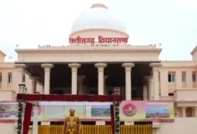 Chhattisgarh Assembly monsoon session from July 13; five sittings scheduled 9 Chhattisgarh Vidhansabha 1761986975535 1 1