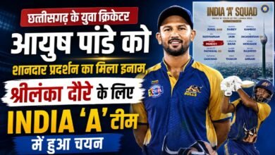 Chhattisgarhs Ayush Pandey gets a chance in the India A team 1
